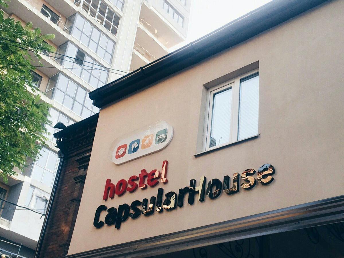 Capsularhouse Hostel Dnipro Eksteriør billede