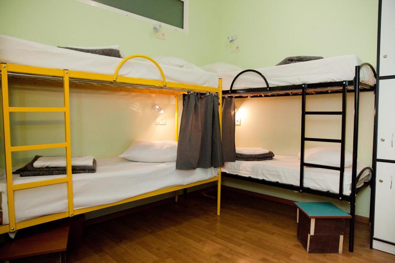 Capsularhouse Hostel Dnipro Eksteriør billede